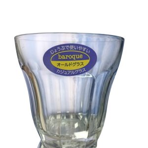 Catálogo de Vidrio Venta de Vasos, Platos, Jarras, Vajilla, Licoreras, Copas Venta al Mayoreo Juego de utensilios de cocina Accesorios de Cocina Tienda de cocina Vaso grabado